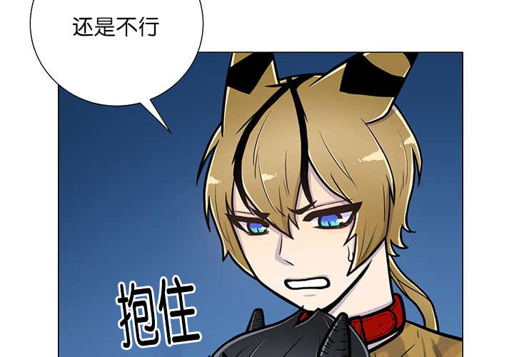 第17章：无法违背7