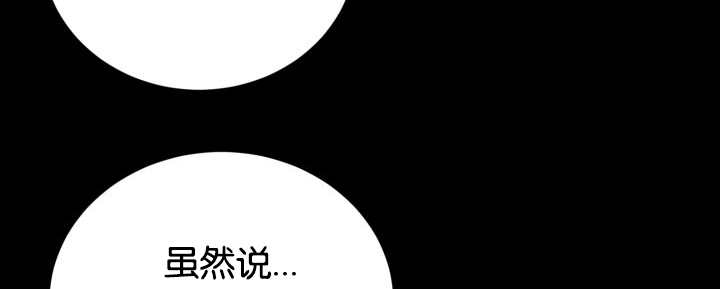第41章：为你准备29