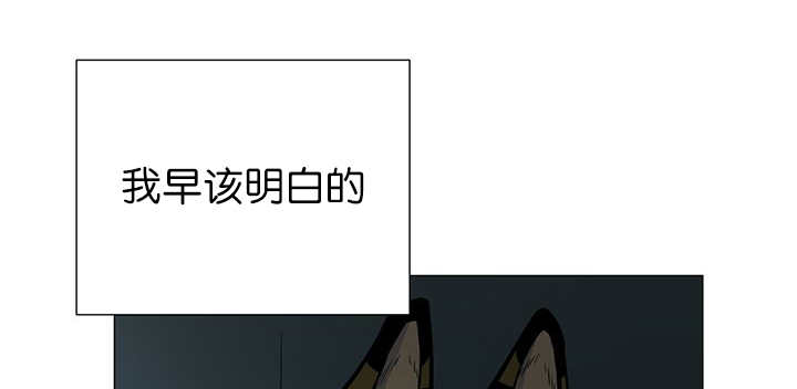 第11章：牺牲自由14