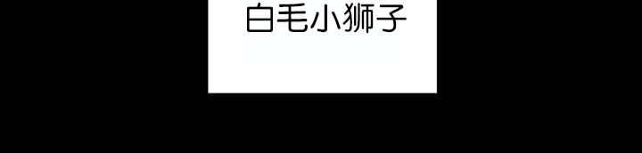 第54章：不难受吗34
