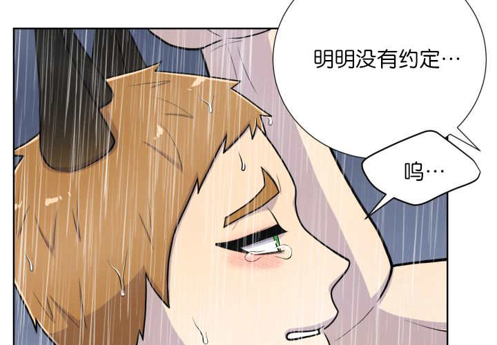 第61章：想清楚了24