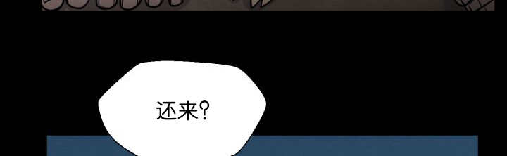 第56章：只有这个46
