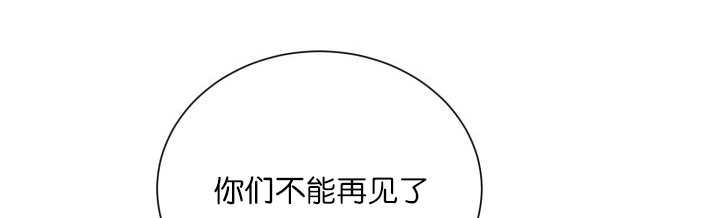 第69章：我想见他27