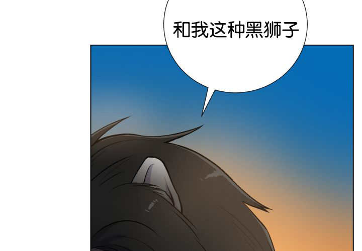 第48章：失去犬牙65