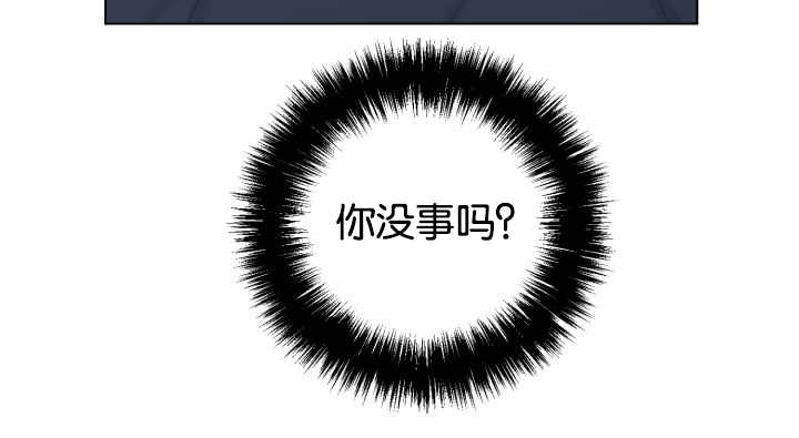 第41章：为你准备20