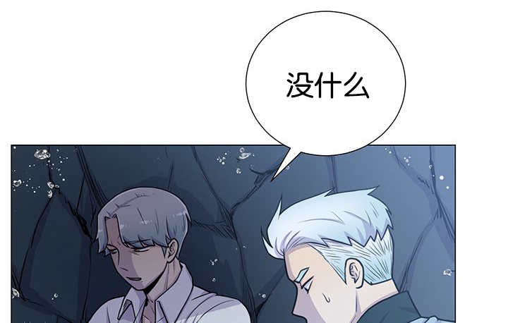 第28章：和我说说64