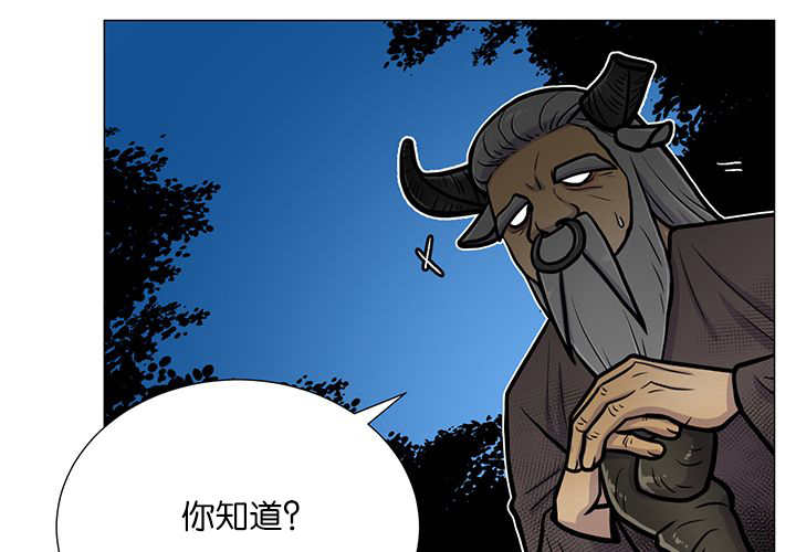 第17章：无法违背53