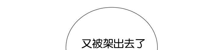 第36章：是爱情吗25