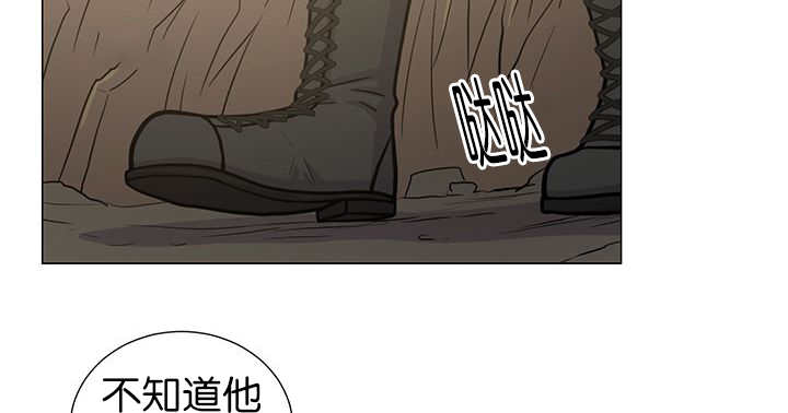 第9章：等你回来23