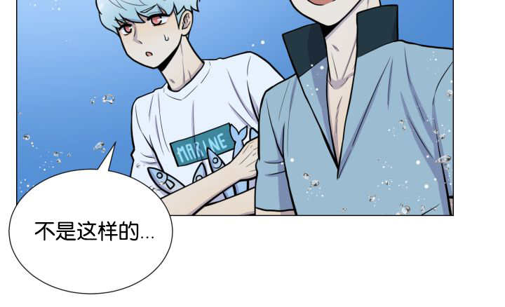 第26章：辛苦你了76