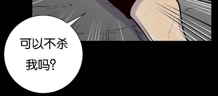 第42章：来温暖你54
