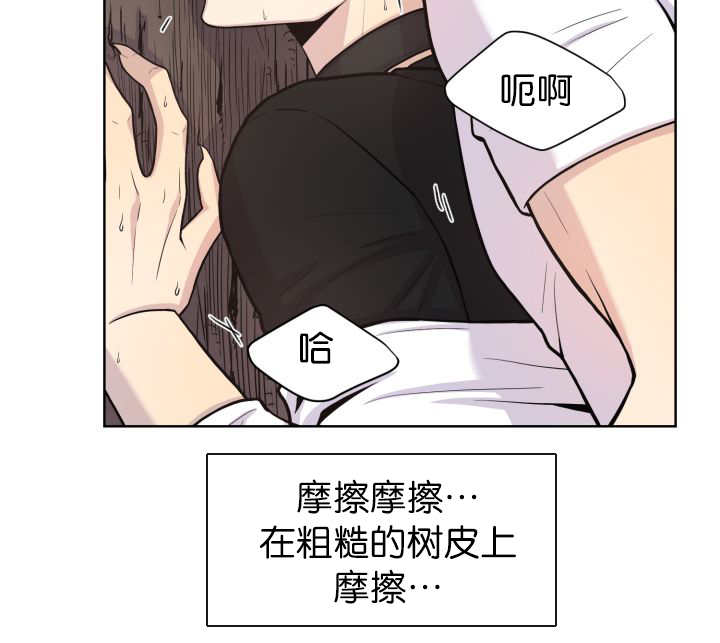 第55章：会坏掉的32