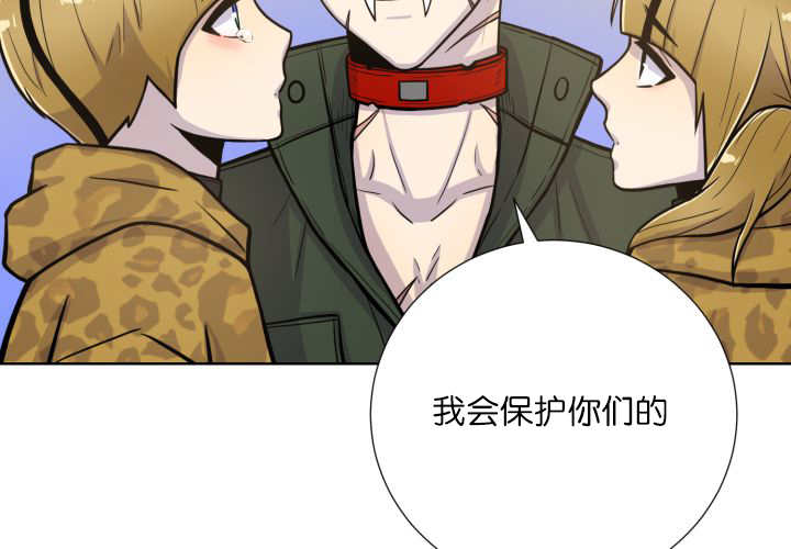 第64章：超无聊的33