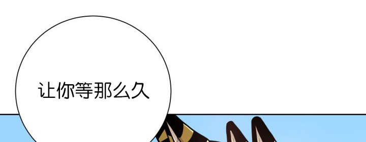 第69章：我想见他65