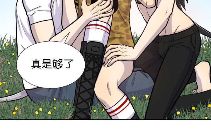 第52章：我警告你11