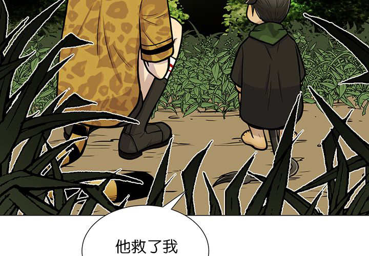 第19章：不会放过27