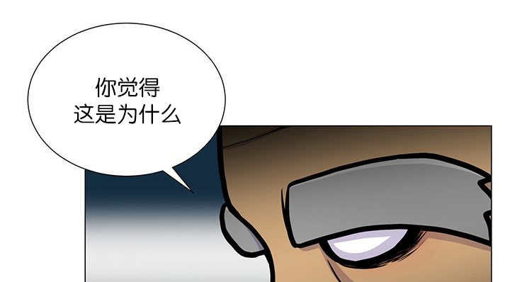 第17章：无法违背33
