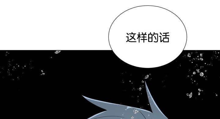第26章：辛苦你了45