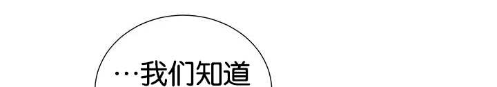 第23章：轻轻地碰11