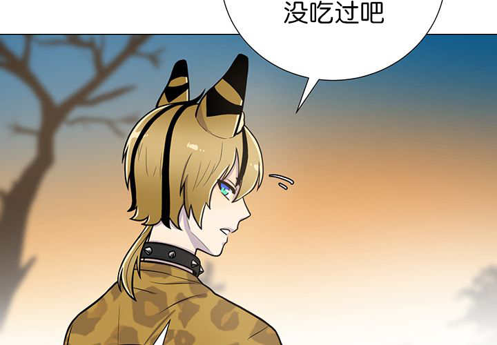第8章：缠了上来48