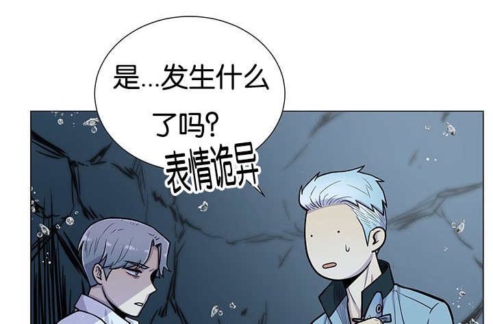 第28章：和我说说62