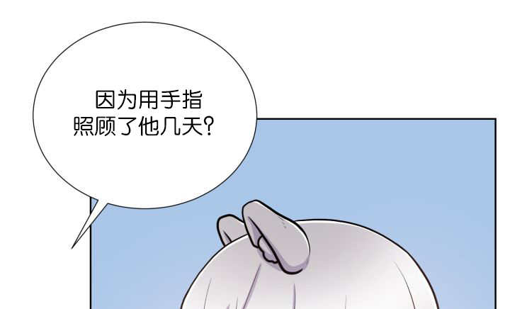 第57章：见不到了50