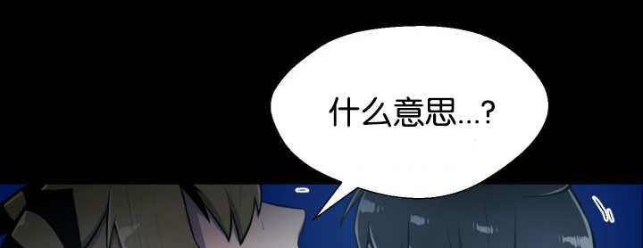 第45章：再摇一下3