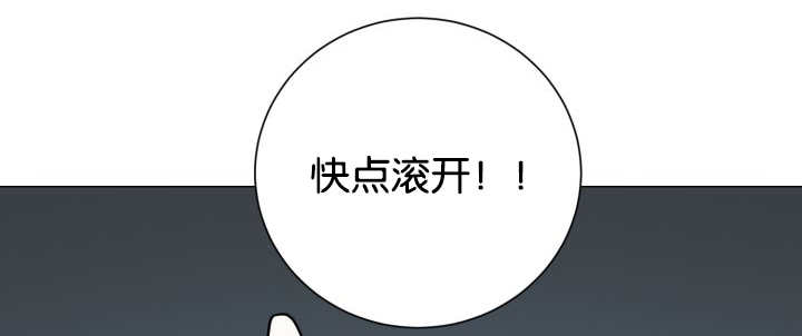 第37章：我喜欢他31