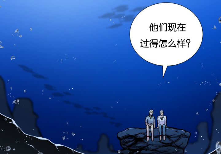 第34章：正式告白24