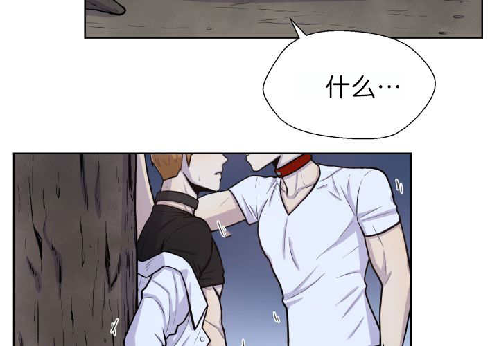 第54章：不难受吗24