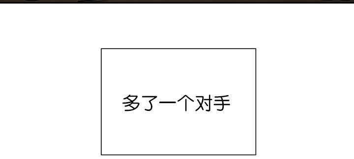 第85章：悄声无息31