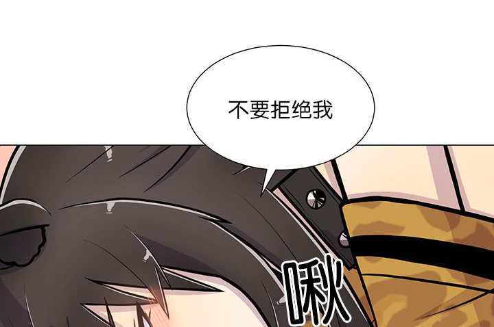 第18章：中途打断10