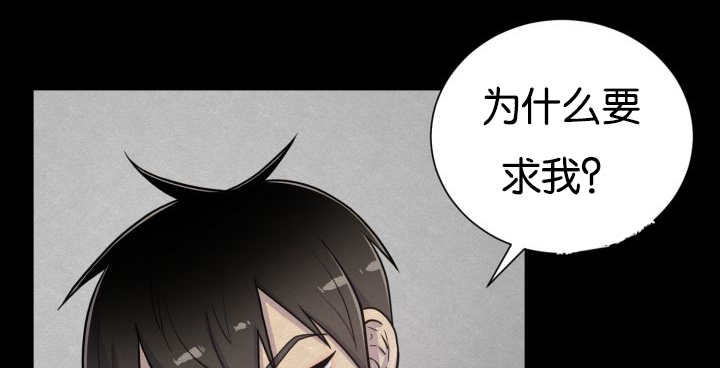 第42章：来温暖你57