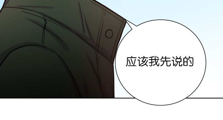 第69章：我想见他69