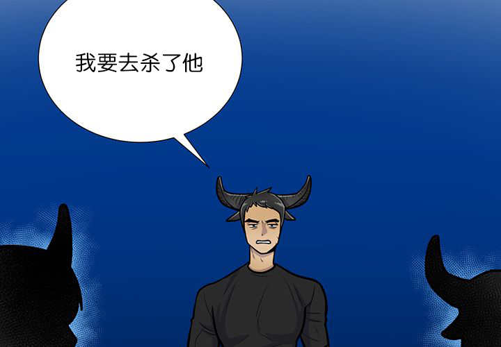 第17章：无法违背19