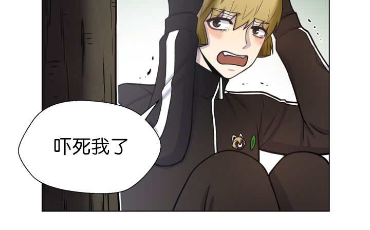 第79章：有人关心13
