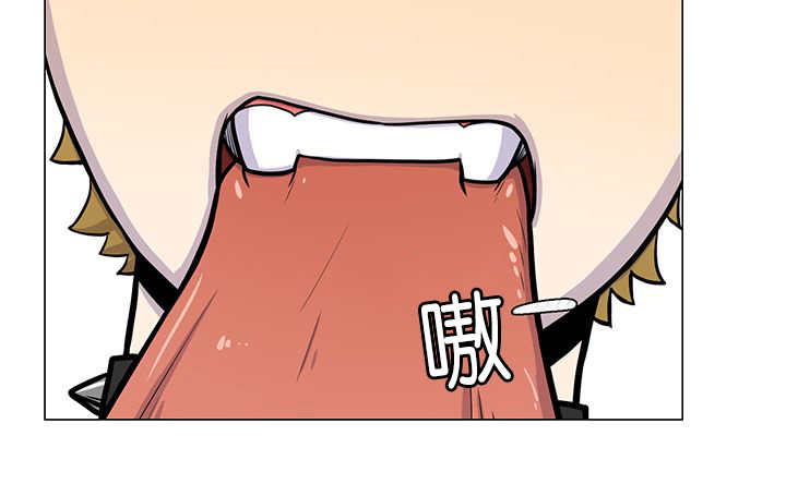 第5章：那天失控6