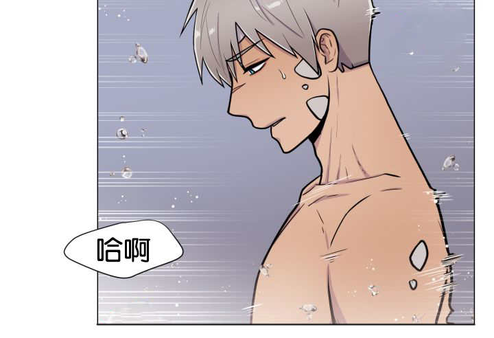 第26章：辛苦你了51