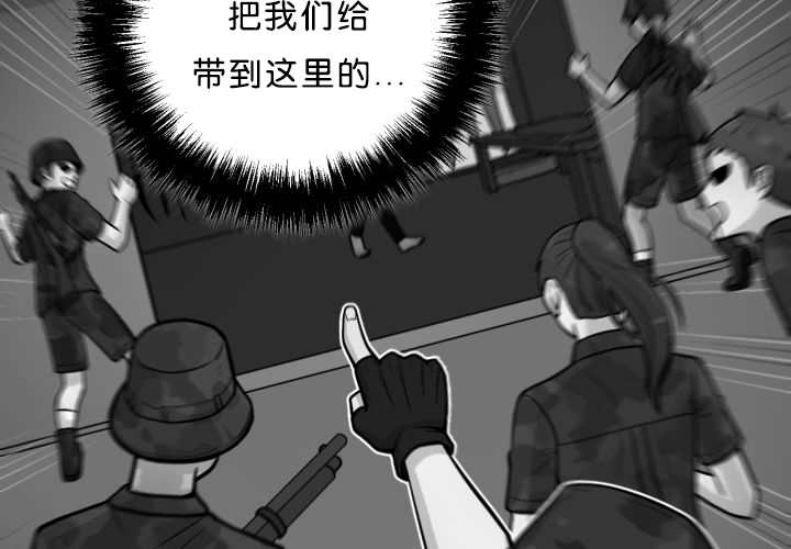 第39章：你还好吧68