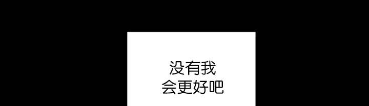 第66章：因为是你0