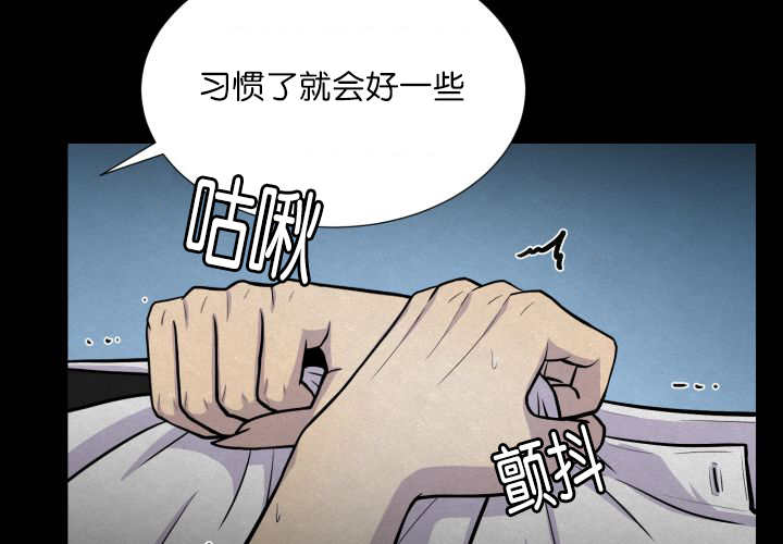 第59章：好像很大37