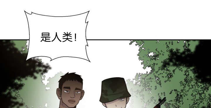 第80章：现在不会34