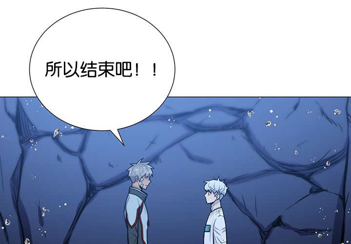 第29章：很珍惜你0