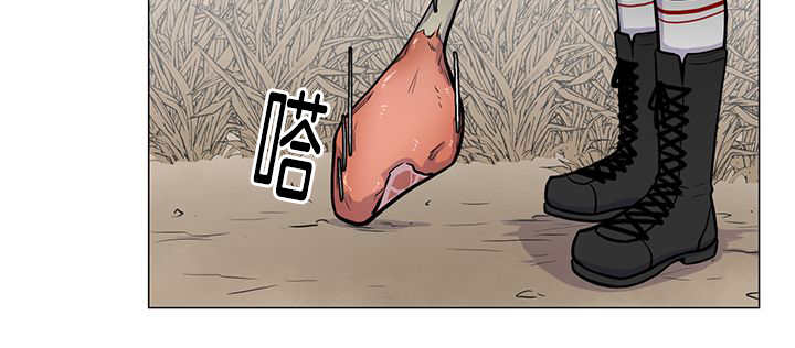 第5章：那天失控25