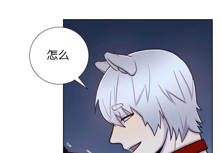 第54章：不难受吗19