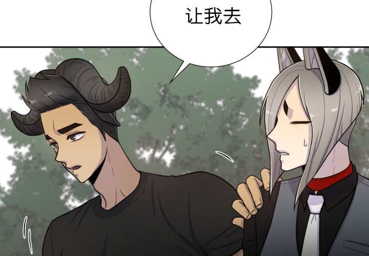 第82章：找不到我19