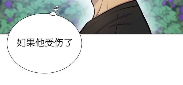 第76章：去吓吓他15