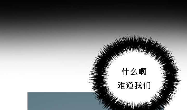 第39章：你还好吧70
