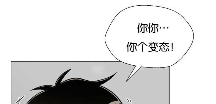 第35章：可以帮你54