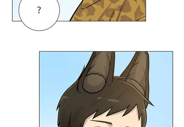 第4章：吓坏了吧51